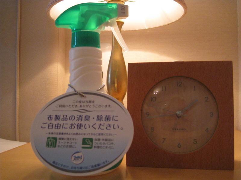 International Hotel Matsuyama Ματσουγιάμα Εξωτερικό φωτογραφία