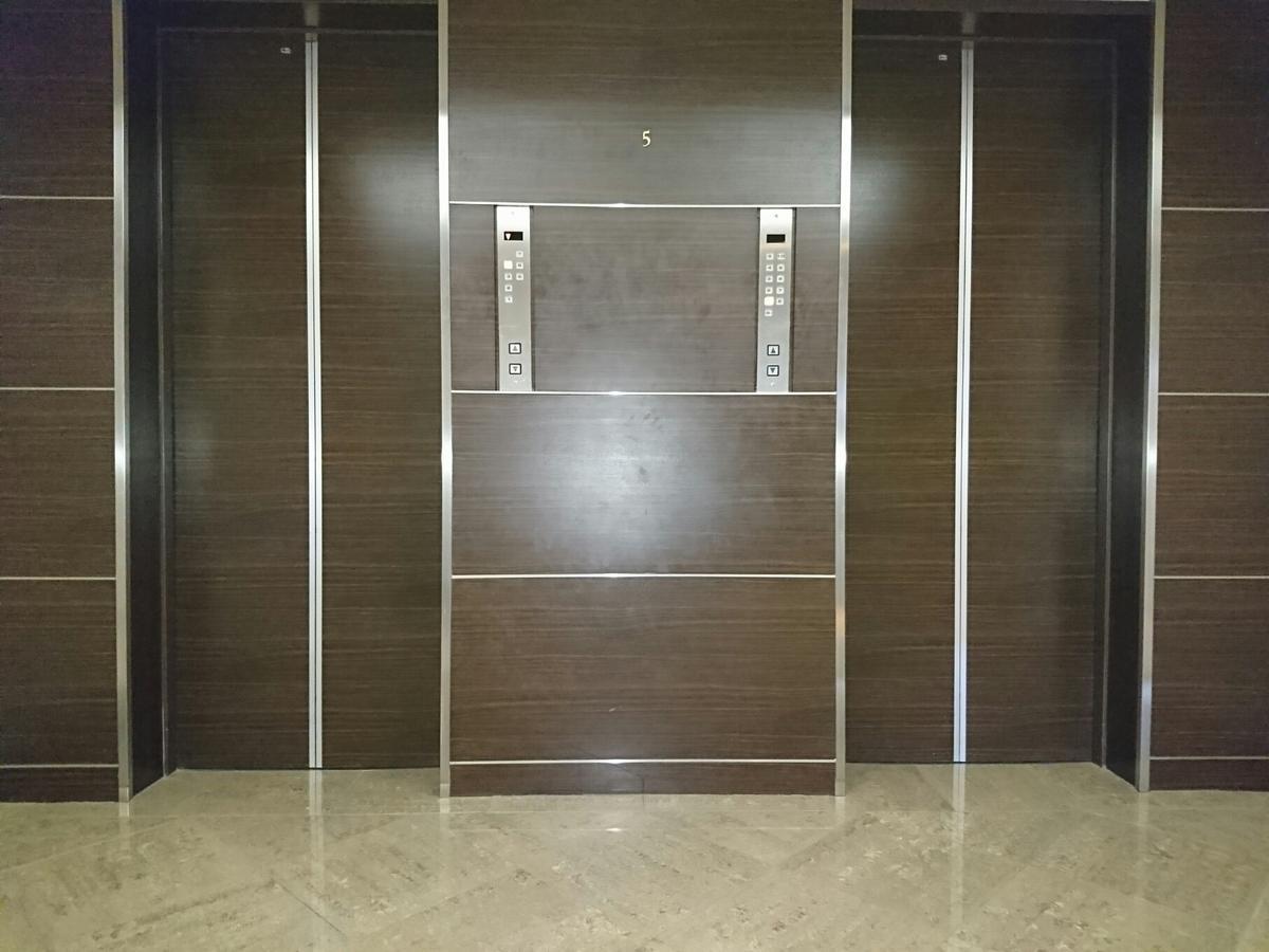 International Hotel Matsuyama Ματσουγιάμα Εξωτερικό φωτογραφία