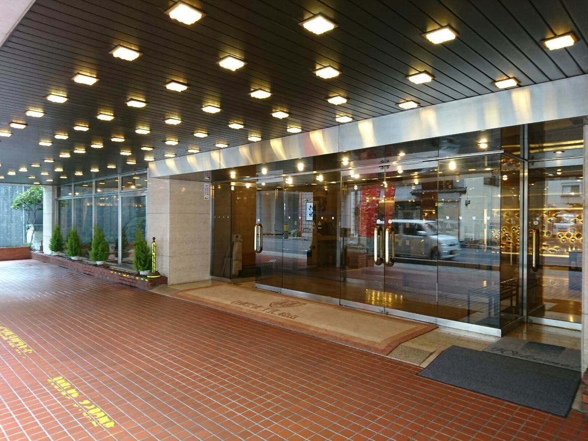 International Hotel Matsuyama Ματσουγιάμα Εξωτερικό φωτογραφία